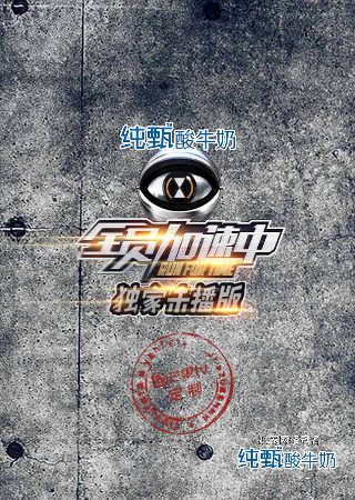 北京地铁规划图2035 l5