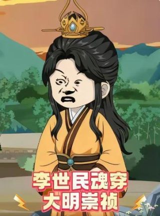 日本三级观看高清免费