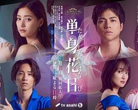 《听说》原唱是谁唱的歌曲名字叫什么