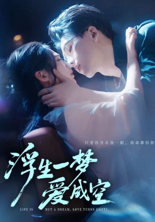 夜深人静的句子发朋友圈