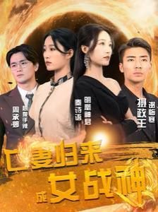 《奇迹男孩》书评英文版在线观看高清免费下载