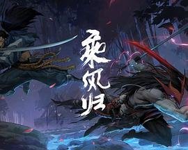蛛丝马迹2001 网盘