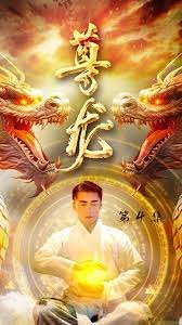 嫁个有钱人完整版百度云
