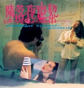 西游记第62回视频播放完整版
