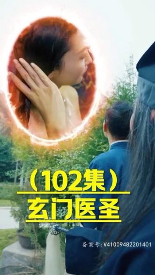 精灵米拉游戏下载