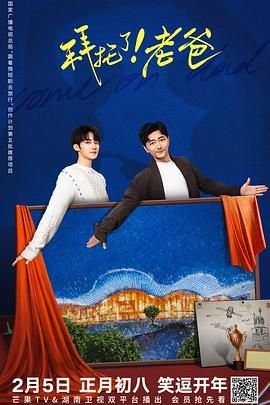 中国《爱经》完整版