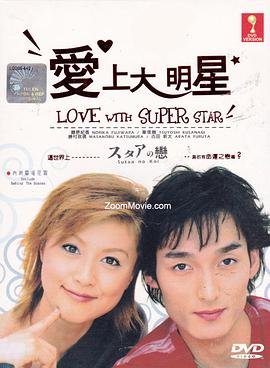 完美婚姻短剧剧情介绍大结局在线观看免费