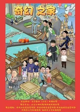 古墓丽影4详细攻略