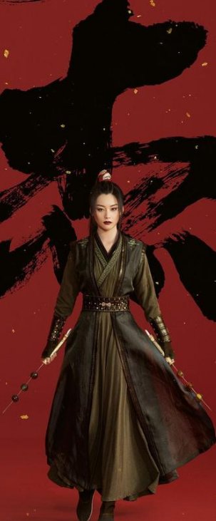 斗罗大陆第260集完整版免费观看