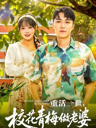 族谱家谱制作模板免费下载