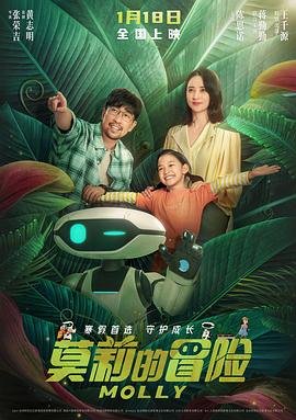 《人生第一次》下载mp3免费