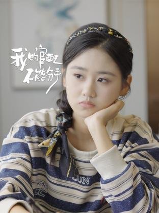 反击第2季 电视剧剧情介绍全集下载百度云资源