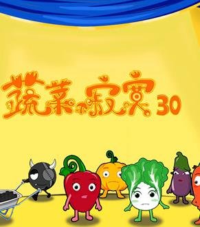 流浪地球电影免费完整版