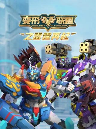 卡车司机游戏安卓版无限金币版