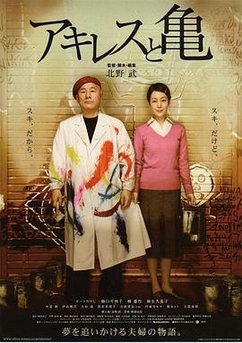 妙手神捕俏佳人35集免费观看全集下载