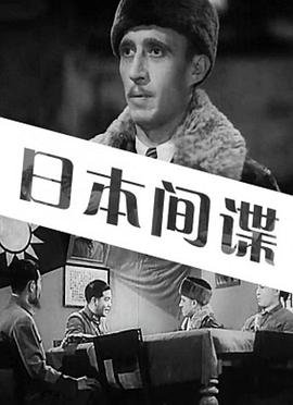 奇遇免费观看完整版全集高清