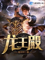 变形计第一季第一期在线观看