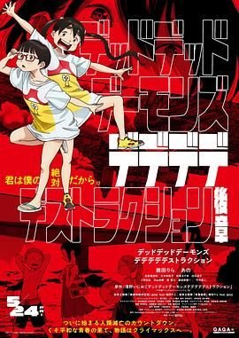 《大清药王》演员表介绍大全