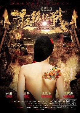 十五的月亮歌曲简谱歌谱