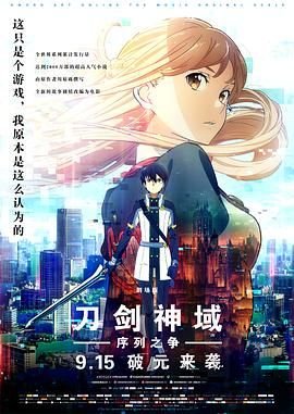 老友鬼鬼演员表