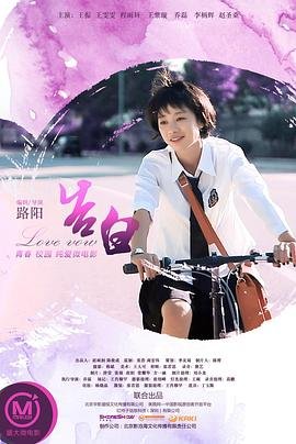 水浒传的简介30字怎么写的呢