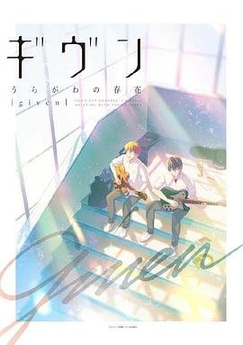电影《扫黑行动》免费观看全集视频