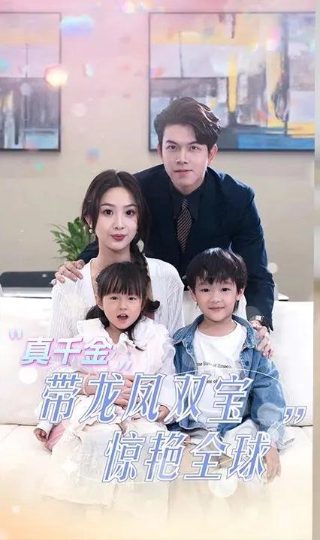 主角王菲唱主题曲的歌叫什么来着