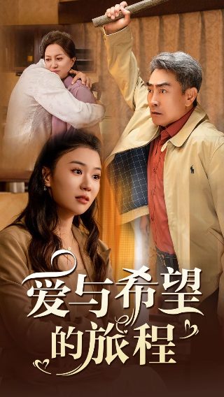 韩国《美人》电影在线观看免费高清视频网站