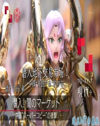 拜托小姐演员表简介