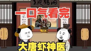 电影《乡情》免费观看