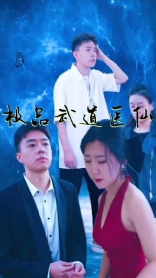 歌曲烟花三月龚玥简谱教唱视频