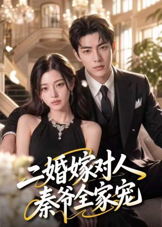 电影《猛龙》国语版下载观看视频免费播放全集