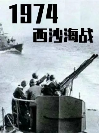 电影《猛虫过江》免费观看国语下载