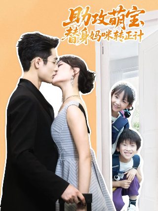 双星之阴阳师第二部免费观看动漫