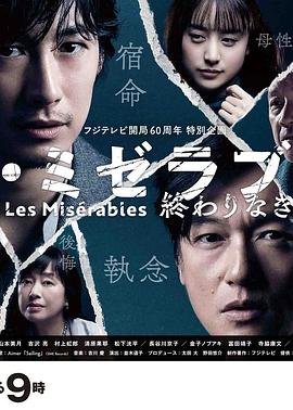时尚烟云第一季剧情介绍电影