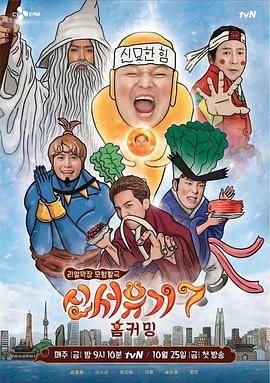 但是还有书籍的影评