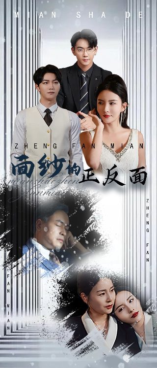 歌剧魅影音乐剧在线观看