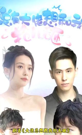 零之使魔第一季免费观看完整版