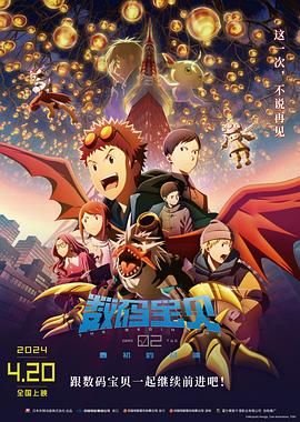 女子特警队免费播放电视剧完整版高清下载