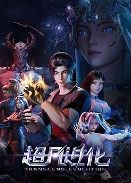 香港电影怒娃图片