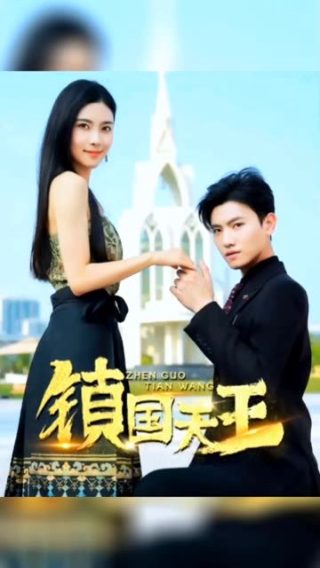泡沫之夏2010第22集在线观看免费