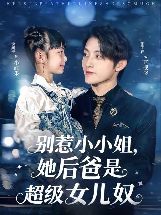 绝命人口436豆瓣
