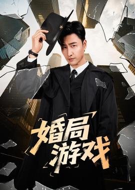 青春水球社第三季免费观看全集
