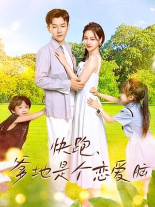 监禁逃亡1993在线观看未删减