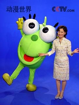 基金排行榜天天基金网前100名
