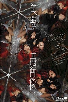 枪火迅雷 720p
