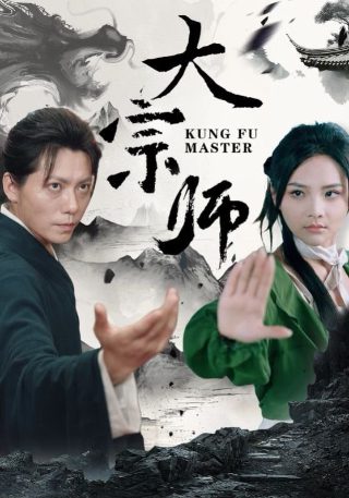 深空彼岸701章