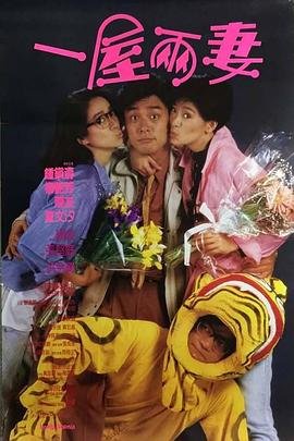 《釜山行》免费观看完整电影中文版高清在线看