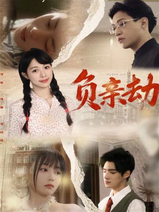 天天向上20160212 在线观看