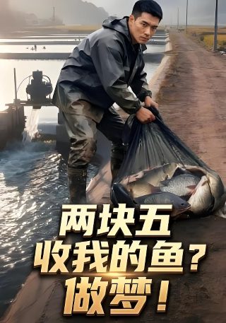 线上游戏的老婆不可能是女生中的游戏